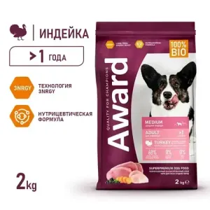 Уценка! Срок 06.2025/ Сухой корм AWARD для взрослых собак средних пород с индейкой и курицей с добавлением моркови и черной смородины