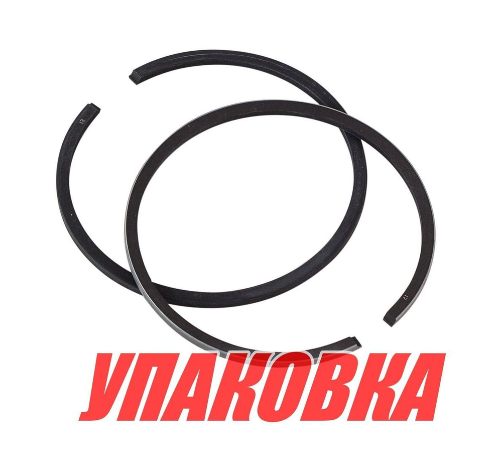 Кольца поршневые Yamaha 9.9-15 (STD), Recmar (упаковка из 10 шт.)