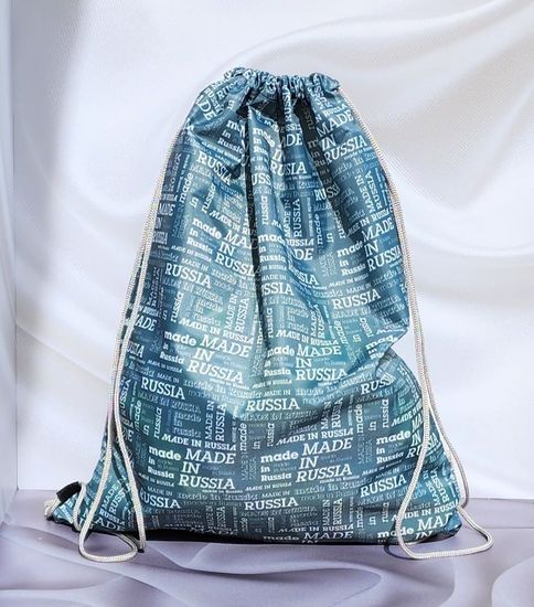 Мешок- рюкзак полиэстр Совы, серый