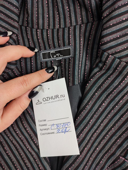 Пиджак Гота в полоску 42 размер