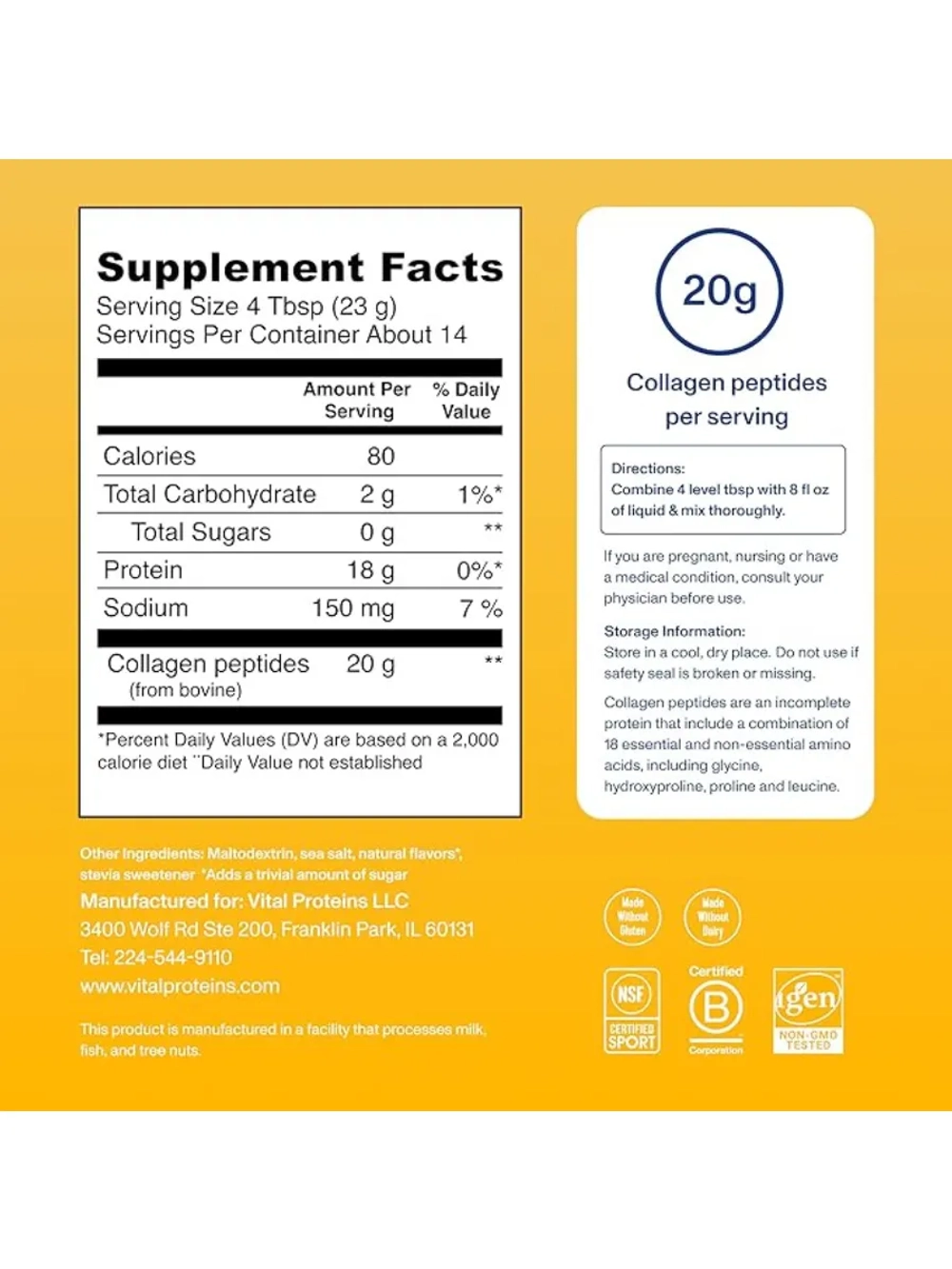 Коллаген Ваниль 327г