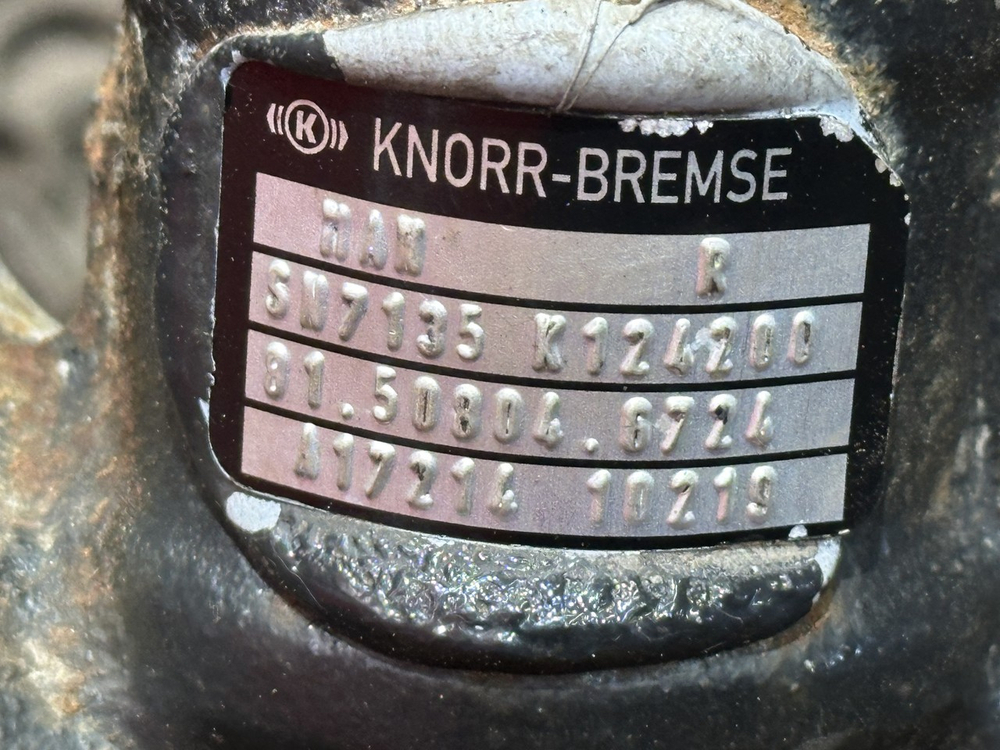 Суппорт передний правый