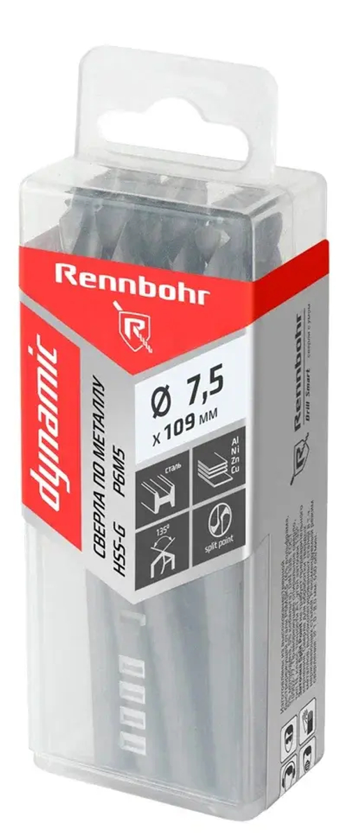 Сверло по металлу ЦХ, 7,5х109мм, HSS-G, P6M5, 10шт/уп, RENNBOHR DYNAMIC PROM