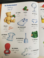 Erste Hilfe Deutsch Bildwörterbuch für Kinder. Deutsch - Arabisch / Farsi: Buch mit kostenlosem MP3-Download