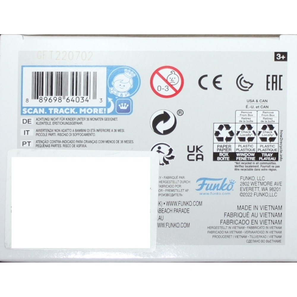 Фигурка Funko POP! Rocks - U2 Zoo TV The Edge