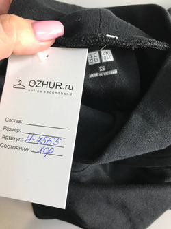 Водолазка Uniqlo повседневная, маркировка XS, визуально на 42 размер