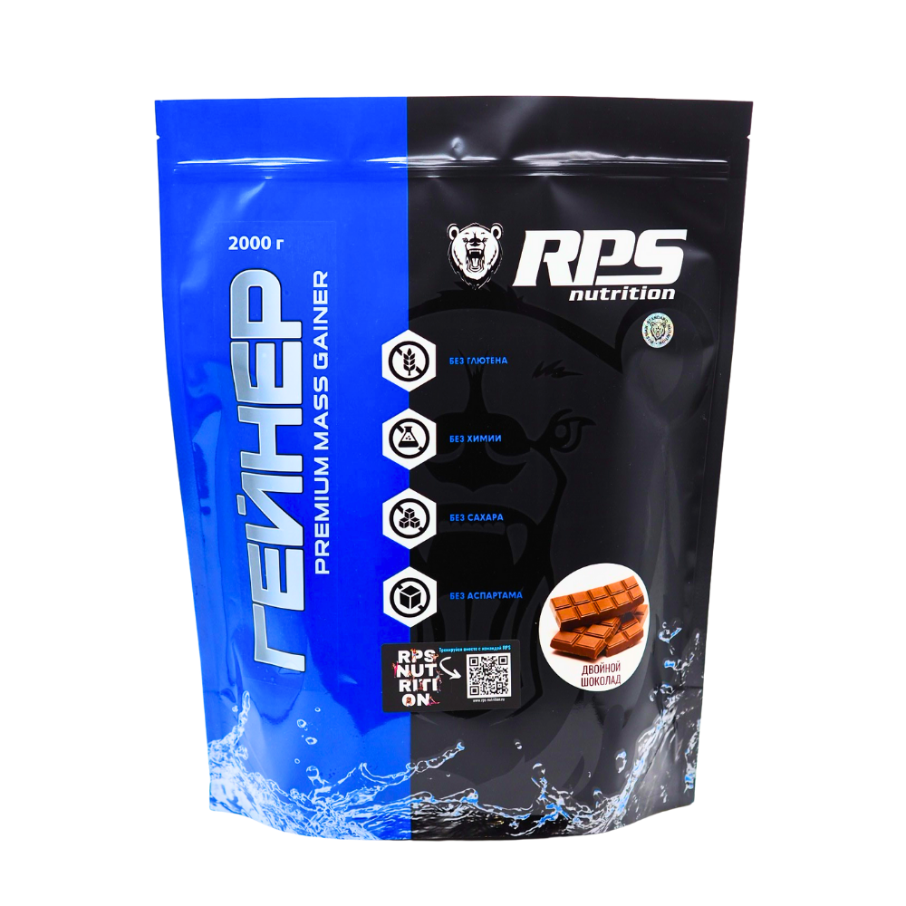 ГЕЙНЕР 2000г ПАКЕТ, PREMIUM MASS GAINER RPS NUTRITION