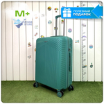 Средний чемодан Mironpan 11272, Бирюзовый, M+