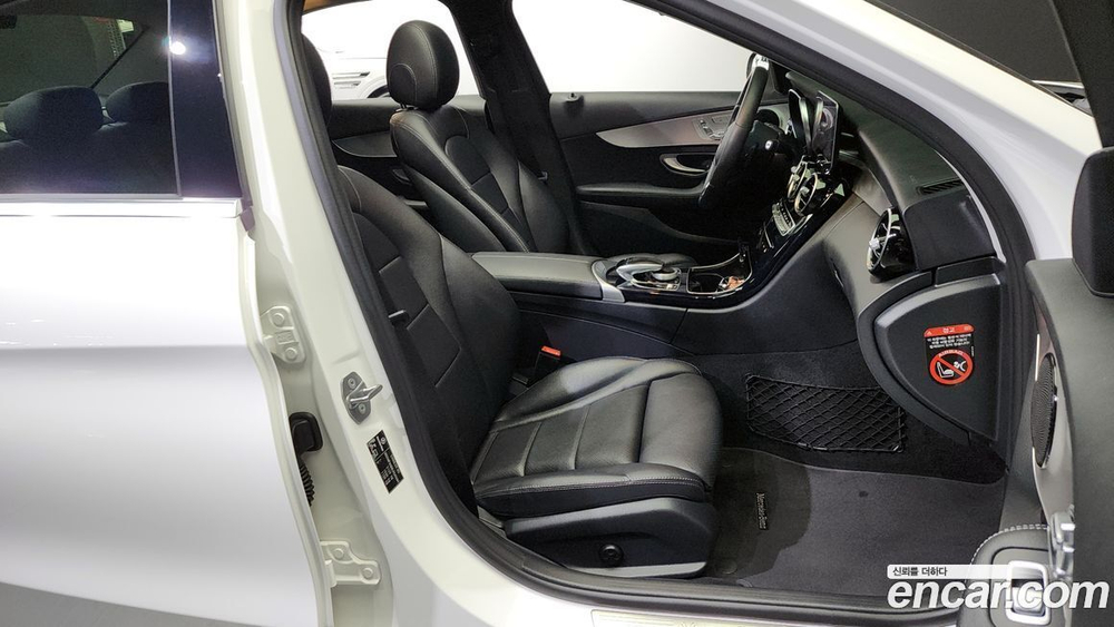 Mercedes-Benz C-Class W205 C200 Avangarde (02.2020)