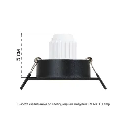 Точечный встраиваемый светильник Arte Lamp
