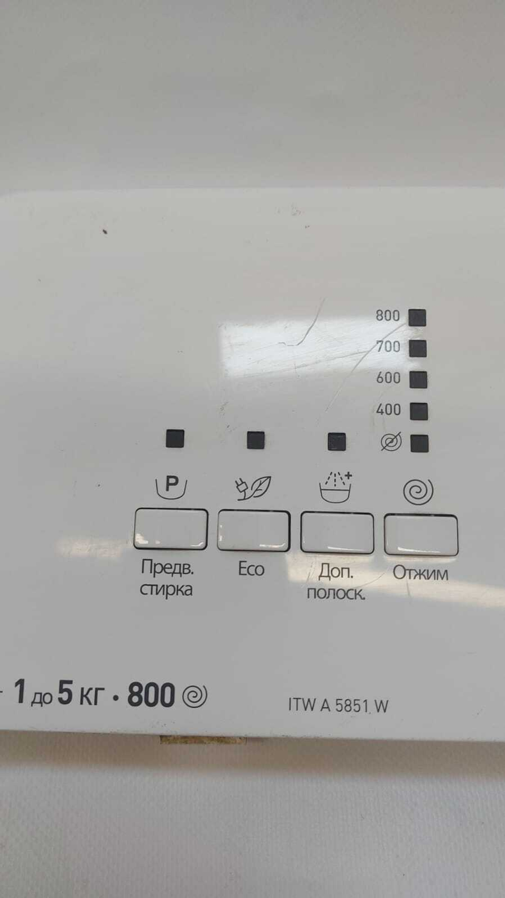 320 Электронный модуль + индикация с панелью стиральной машины Indesit ITWA 5851 W б/у