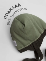 Шапка зимняя для мальчика на завязках и снуд