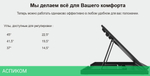 Графический планшет Huion Kamvas Pro 13 (GT-133)