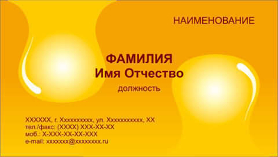 001-00133