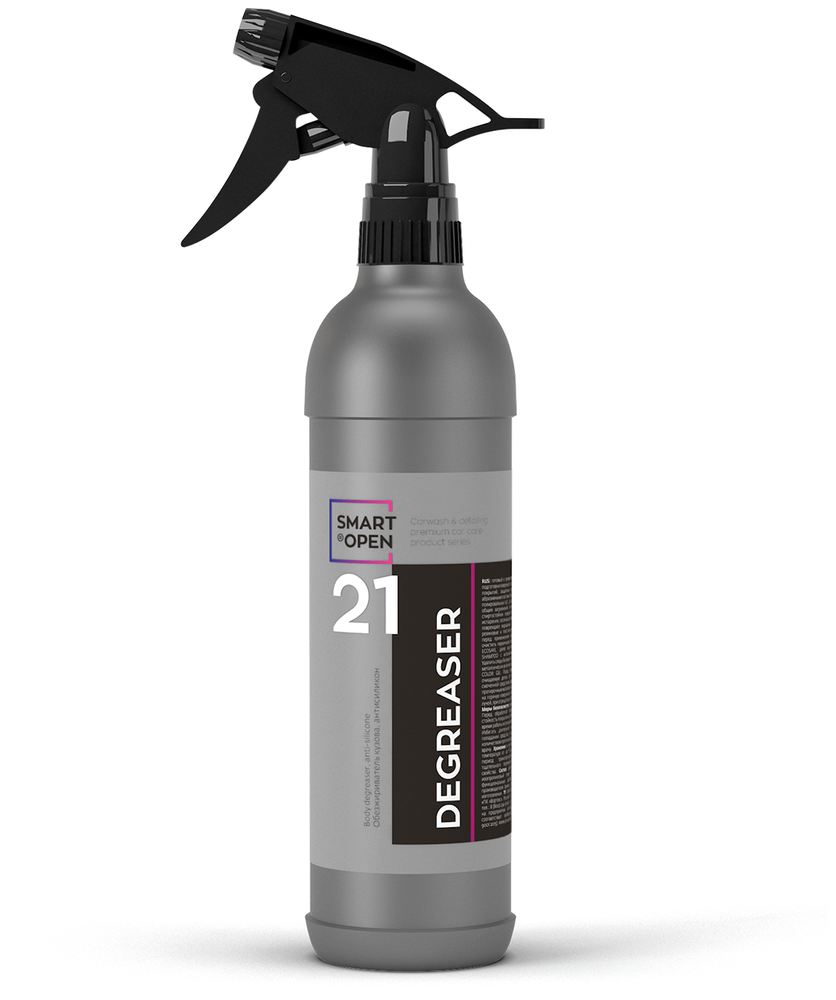 Smart Open DEGREASER 21 Обезжириватель кузова, антисиликон, 0,5л