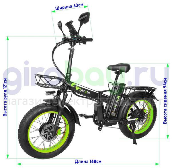 Электровелосипед Syccyba F10 Pro Dual 48V/15Ah (полный привод) - Салатовый обод фото №3