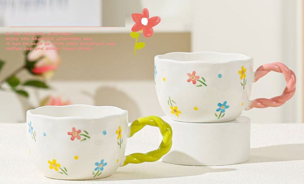 GAEM Кружка, 380 мл, L17 W11 H7,5 см, 2в.