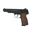 Пистолет пневматический Borner APS-S 4,5 мм пластик