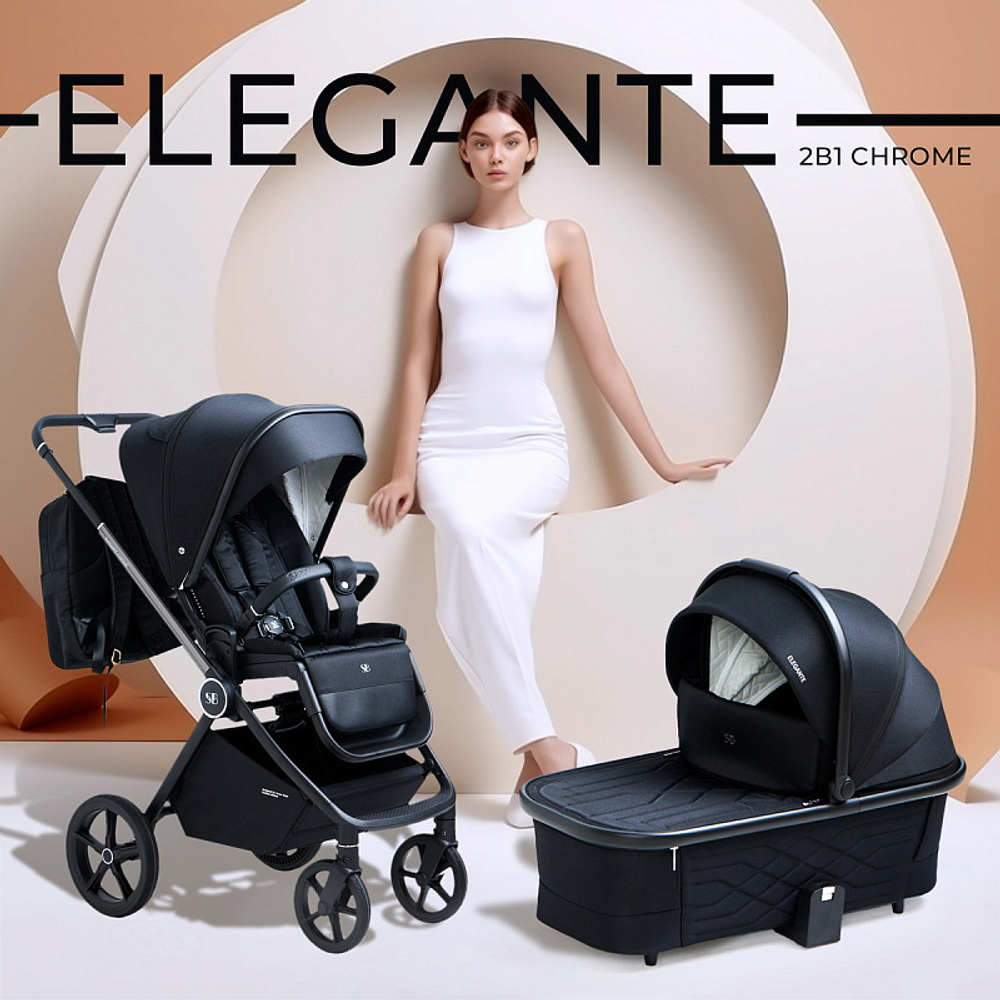 Детская коляска Sweet Baby Elegante 2 в 1 Chrome Black