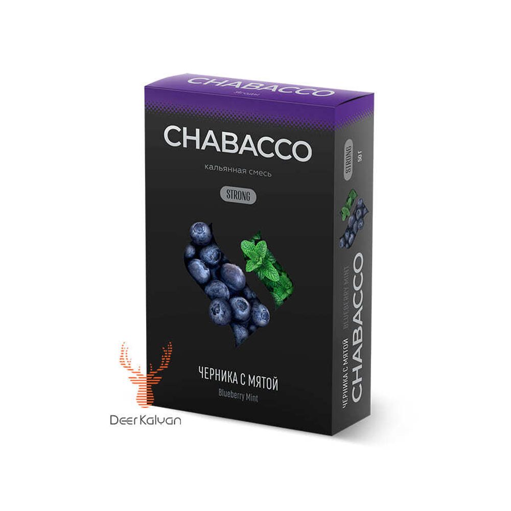 [М] Chabacco &quot;Blueberry Mint&quot; (Черника с Мятой) Strong 50 гр.