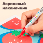 Маркер-краска DELI "Paint" S576, 1,5 мм, золото