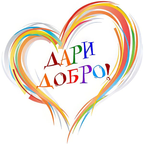 С мастерской Анима легко быть первым в творчестве