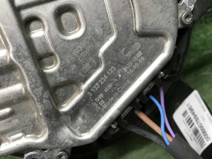 Вентилятор Haval F7 (2018-2024)