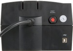 Источник бесперебойного питания  CyberPower BS450E