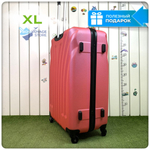 Большой чемодан L'Case Phuket, розовый