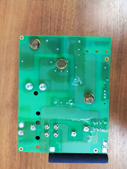 041837 Силовой блок управления: Вход/выход