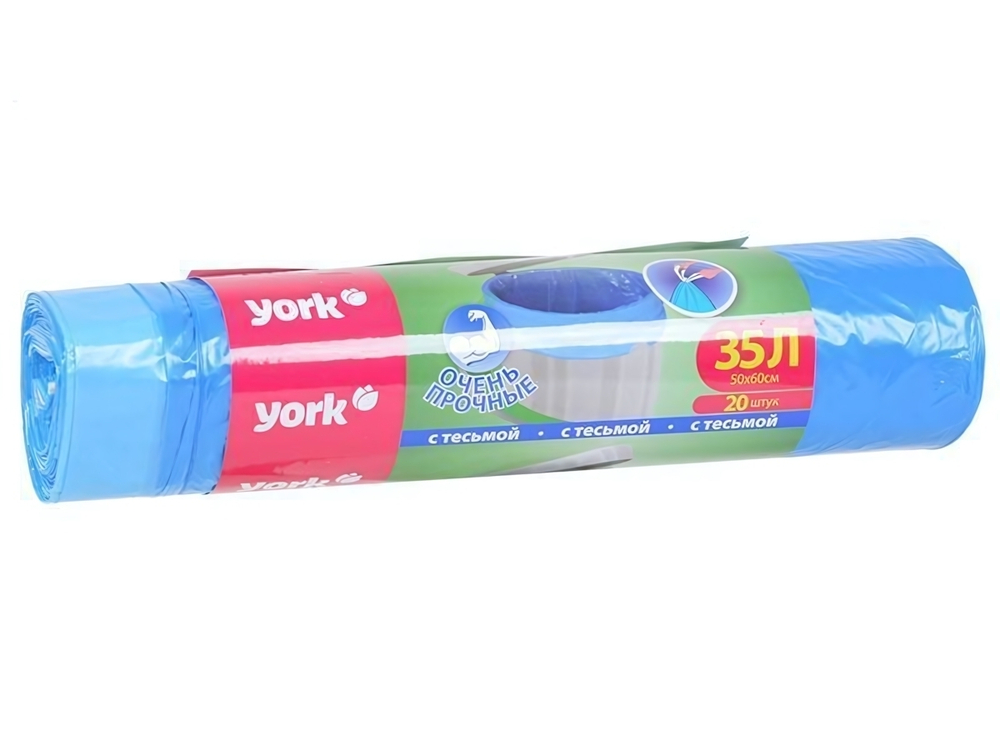 Мешки для мусора 35л 20шт с тесьмой YORK