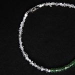 Браслет Vibrant EME