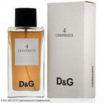 L'EMPEREUR 4