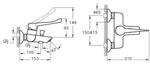 Смеситель для ванны/Vitra Solid S/A42485EXP/на стену/рычажное/-, шт