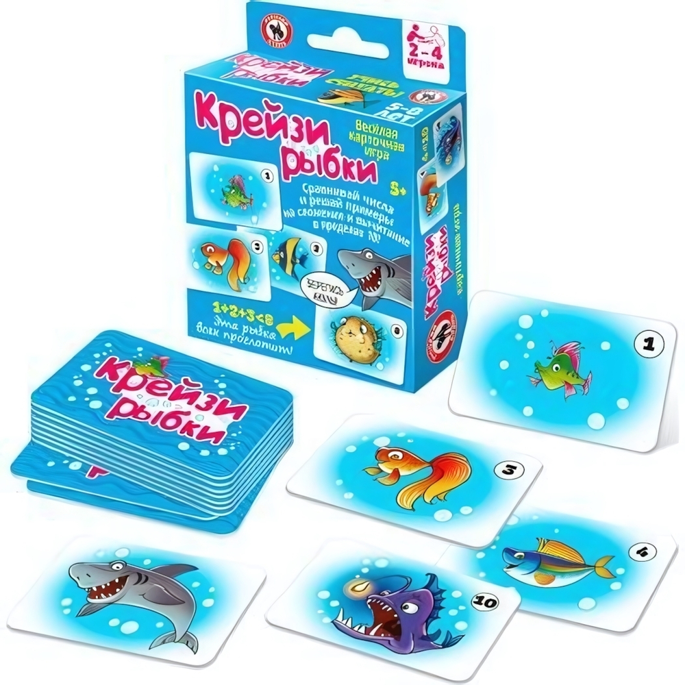 Игра настольная карточная "Крейзи рыбки" 52 карты (Р.с.)