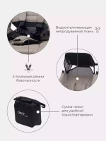 Коляска детская RA133 "AERO" beige