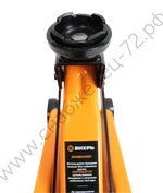 Домкрат гидравлический подкатной ДМК-2 Вихрь