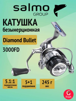 Катушка для спиннинга безынерционная Salmo Diamond Bullet 4000FD, 5+1 подшипников