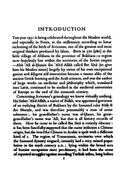 Avicenna on Theology | Сборник