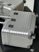 Чемодан Rimowa