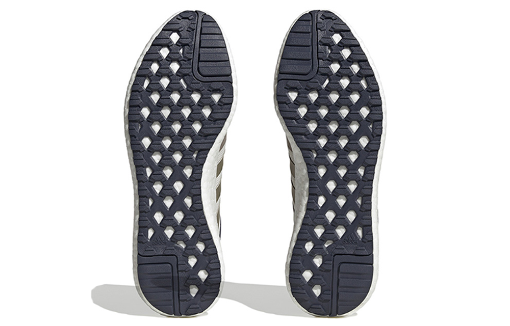 Кроссовки Adidas Rocket Boost Ch