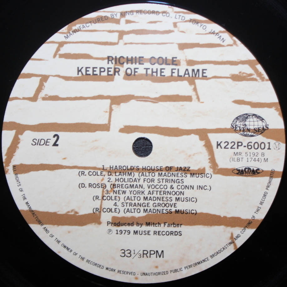 Richie Cole / Keeper Of The Flame (LP)