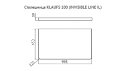 Столешница влагостойкая VELVEX Klaufs 100x45x4 Invisible Line шатанэ