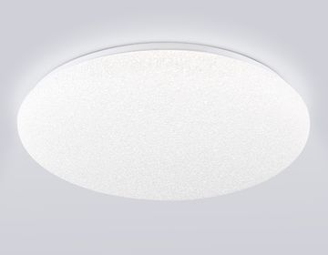 Потолочный светодиодный светильник с пультом ДУ 60W 3000-6500K FZ1752 WH белый ORBITAL Air Ambrella