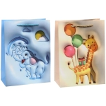 Пакет подарочный «Зоопарк» 18*24*8.5 см, микс