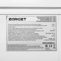 Морозильный ларь Zarget ZCF 157W