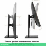 Монитор ExeGate SuperView EA2707CA EX298883RUS