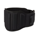 Пояс тяжелоатлетический Nike STRUCTURED TRAINING BELT 3.0