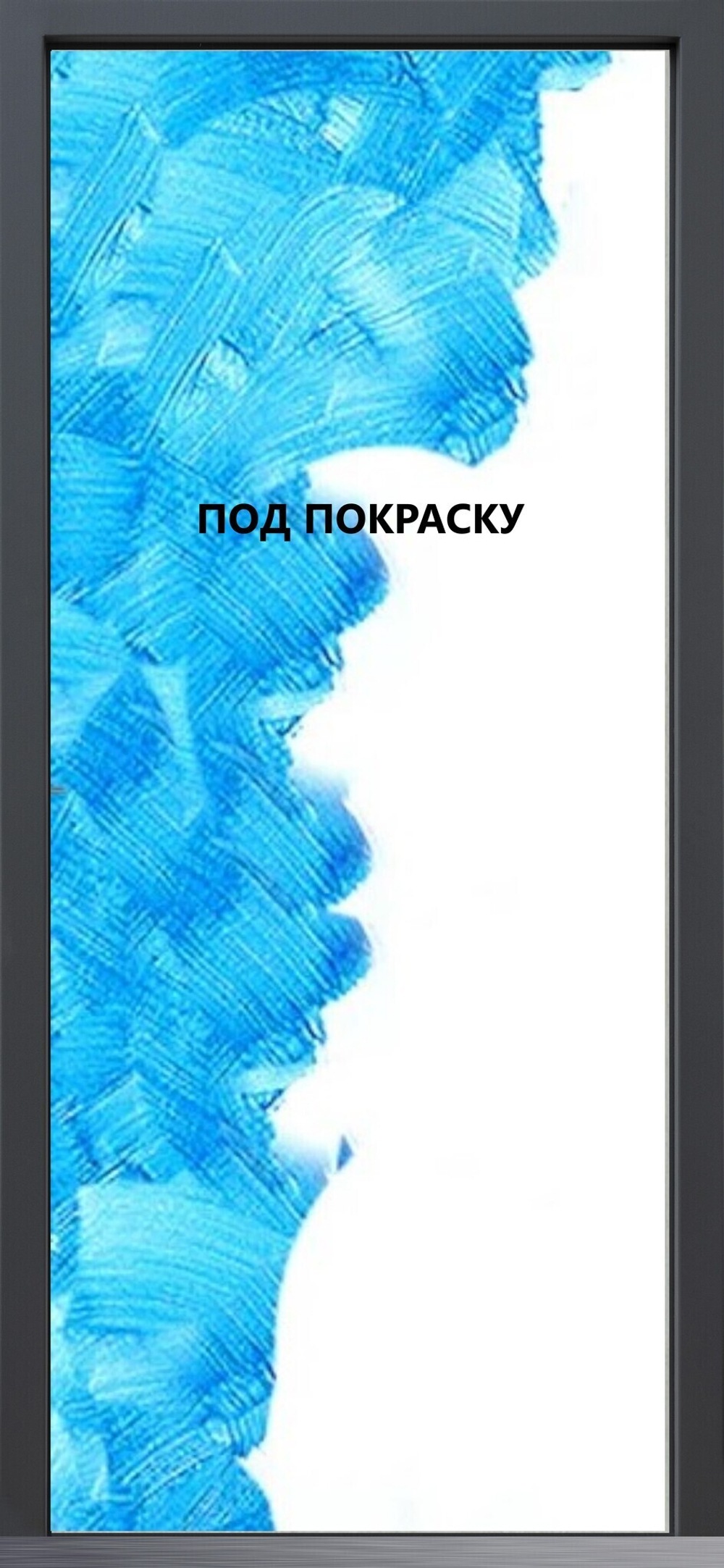 Входная дверь "MATRIX OLIVA"