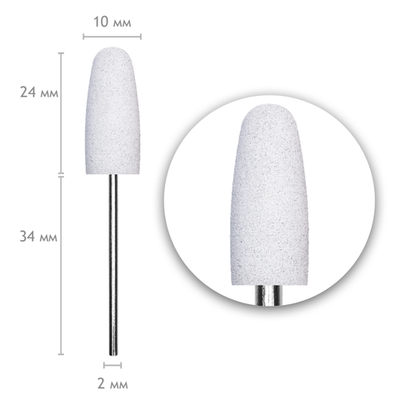 Насадка силиконовая 610/2 White 240 гритт